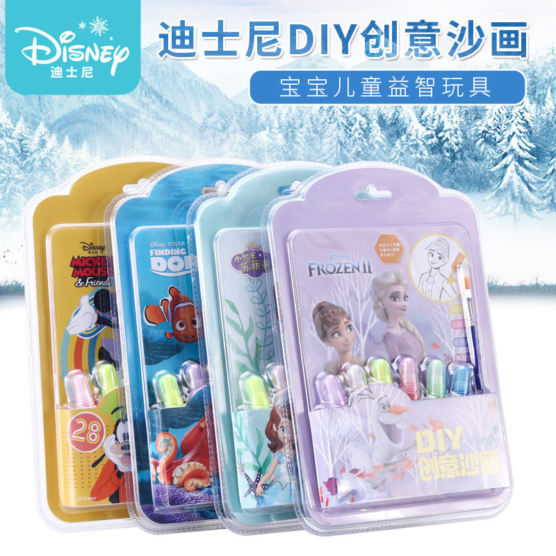 Frozen sand painting children's colored sand male and female baby 3 handmade diy making Mickey scratch painting set toy plastic