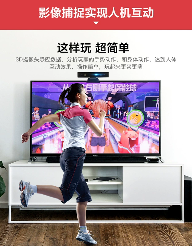 Máy bay chiến đấu nhỏ G90 cổ điển somatosensory TV tương tác đôi máy trò chơi 3D Gesture tập thể dục khiêu vũ chạy AR - Kiểm soát trò chơi