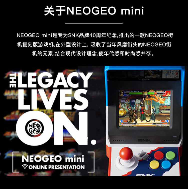 SNK King of Fighters máy chơi game mini cầm tay arcade cần điều khiển TV máy chủ retro xử lý máy chơi game cầm tay - Kiểm soát trò chơi tay cầm xbox one s