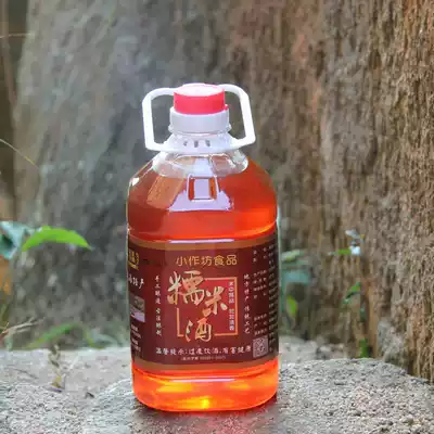 Fresh Fujian Fuzhou Ningde farm-brewed red yeast rice wine Green red wine red rice wine Red wine moon glutinous rice wine 5 kg