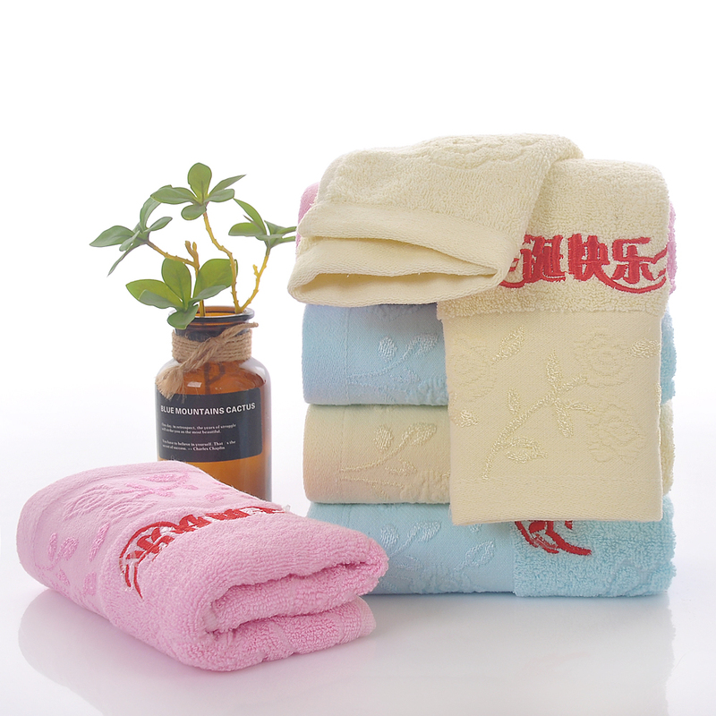 Christmas Gift Pure Cotton Towel for Home Use, Adult Face Wash Towel, Soft and Absorbent, Embroidered, Practical Small Gift, Available for Wholesale