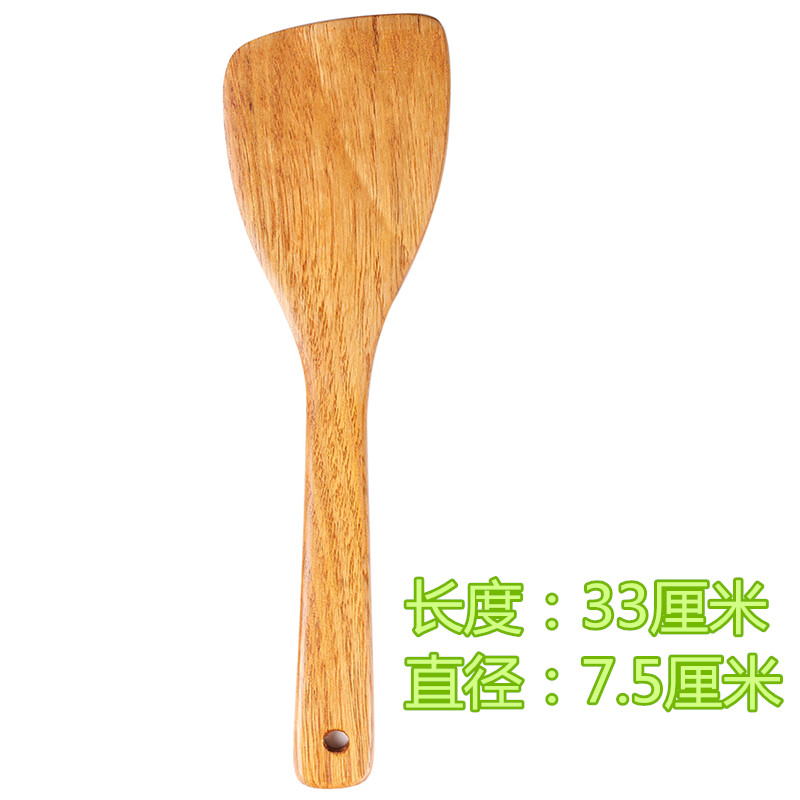 Xẻng gỗ nấu ăn thìa gỗ không dính xẻng gỗ đặc biệt dài xử lý xẻng gỗ xẻng gỗ muỗng bộ gỗ rắn thìa thìa gỗ muôi múc canh