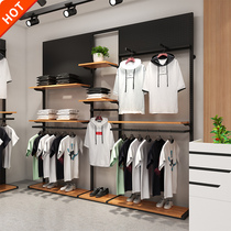 Mens clothing store display rack Floor-standing clothing store special hanger Outdoor sports hole board display rack functional shelf