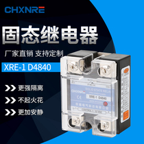 Solid State Relay 40A Single Phase Small 24V12VSSR DC Control AC Solid D4840 220V