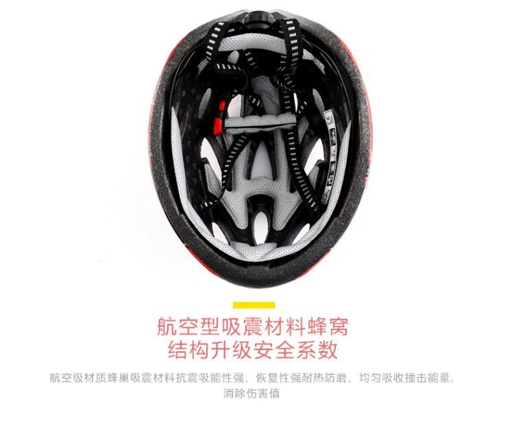 Ròng rọc bảo vệ trượt băng cô gái trượt patin trọn bộ trẻ em cưỡi đồ bảo hộ chống ngã thiết bị người lớn trẻ em trượt băng tốc độ - Dụng cụ thể thao