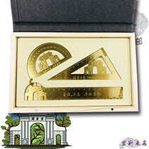 Beijing Tsinghua University Tsinghua souvenir bookmark ruler triangle ruler semicircle instrument metal pure copper set can be customized