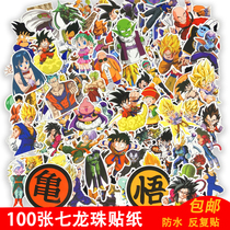 Dragon Ball Goku stickers Cartoon animation Computer notebook stickers Wall decoration suitcase rod box stickers
