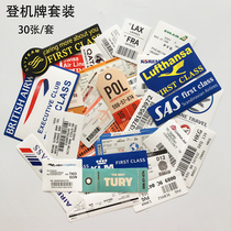 30 air ticket boarding pass luggage sticker Check-in bar code trolley box Travel box Waterproof box sticker