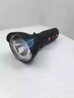 EB7050 Multi-function handheld strong light work light TMN1407 Multi-function magnetic strong light work light