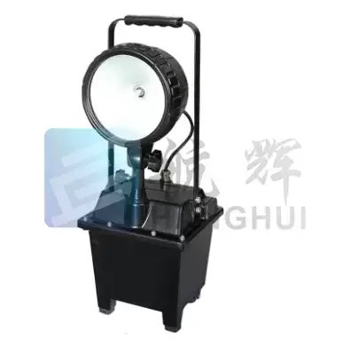 Ocean King FW6100GF Explosion-proof Floodlight Work Light FW6100GF-J Explosion-proof Light