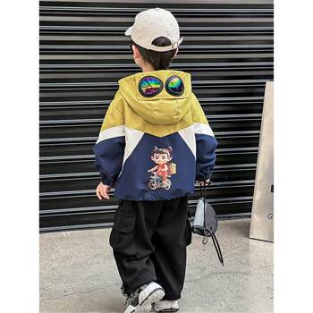 French Nezha Clothing Boys' Jacket Spring and Autumn 2026 New Stylish Children's Windbreaker Boys' Hooded Top