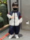 French Boys' Outfit 2026 Spring New Stylish Children's Windbreaker Jacket Spring Outfit Baby Sports Two-Piece Set