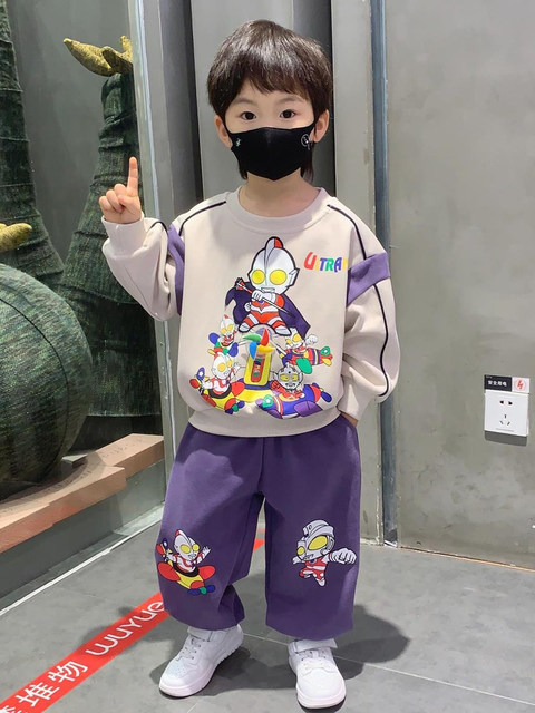 French Ultraman Children's Clothing Boys' Autumn Outfit Set 2025 New Baby Sweatshirt Spring and Autumn Style Children's Cool Clothes