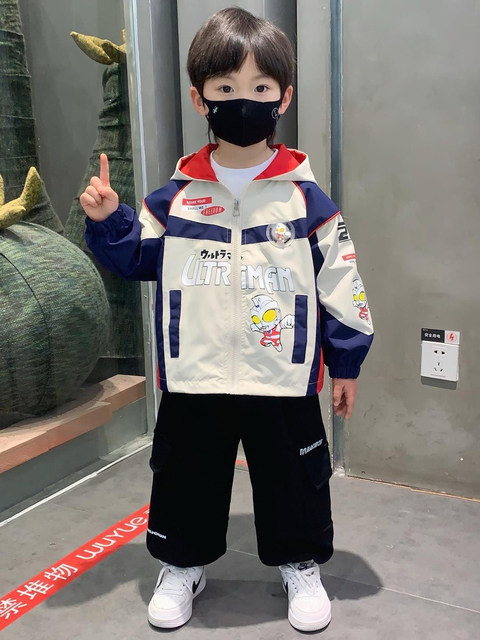 French Ultraman Clothes Boys Autumn Tops 2025 New Children's Handsome Hooded Top Boy's Tops
