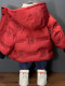 French Boys' Little Yellow Duck down Jacket Winter 2025 New Stylish Red Winter Thickened Coat for Boys