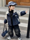 French Boys' Jacket Spring Children's 3-in-1 Windbreaker 2026 New Stylish Sports Boys' Spring Coat