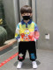 French Ultraman Clothing for Boys, Spring and Autumn Set, 2025 New Model, Children's Winter Fleece Stylish Outfit for Boys