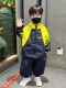 French Boys' Outfit 2026 Spring New Stylish Children's Windbreaker Jacket Spring Outfit Baby Sports Two-Piece Set