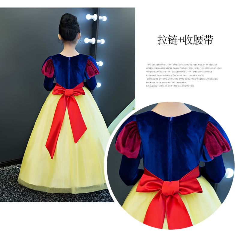 Quần áo trẻ em cô gái ăn mặc năm mới công chúa váy tuyết trắng váy cosplay cổ tích bé thời trang bé trai