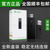 Xboxone S X Bluetooth controller Wireless receiver xbox ones Elite Second generation PC adapter series
