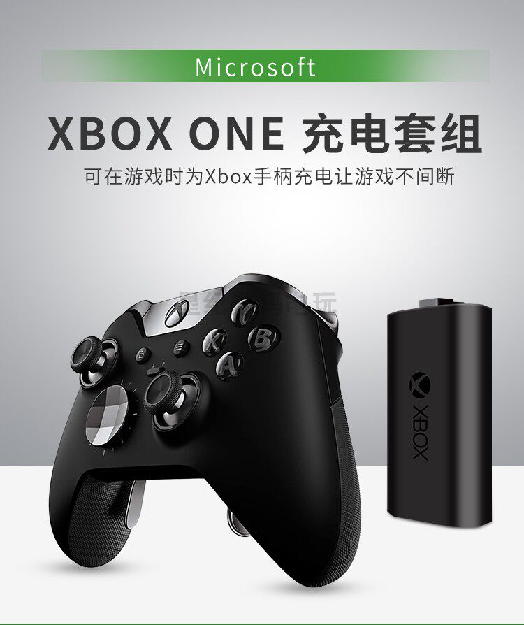 Джойстик для XBOX 原装xbox one s xsx手柄电池2020新款充电套装xboxone series xss Microsoft