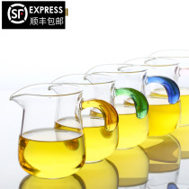 Peking University history fair cup glass male cup thickened tea dispenser Heat-resistant transparent glass fair cup small 200ml