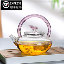 Beida History Glass tea pot Household transparent handmade heat-resistant filter tea set Electric pottery stove tea beam pot Single pot