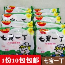 Seven bao and a chicken juice noodle to dry noodles 80 and nostalgia nostalgia crisp 10 pack Guangdong