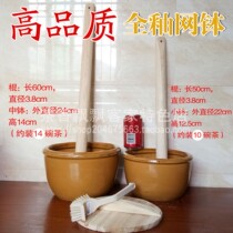 High quality full glaze mantle Shanwwhafeng Lufeng Wenfeng Network Tea Ball Tea Bar - branch tea