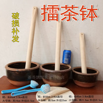 Deeping Xila River guests specialty tea bowl bowl ring tea grinding toolkit set