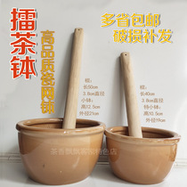 Lu Feng Web Porcelain Porcelain Tea Tool - Ling Tea Ball - Bar - Bar Tea - Bar - Brush Brush