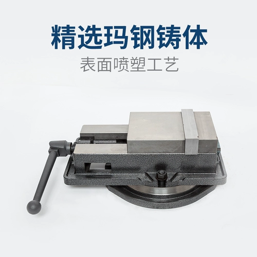 金丰 Плоскогубцы, тяжелые тиски, 4 дюймов, 5 дюймов, 6 дюймовые, 8 дюймов