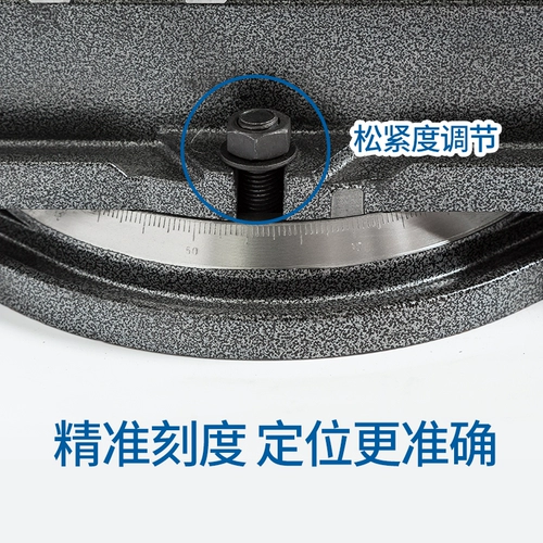 金丰 Плоскогубцы, тяжелые тиски, 4 дюймов, 5 дюймов, 6 дюймовые, 8 дюймов