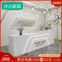 Cash register simple modern company front desk beauty salon clothing store multifunctional custom fashion creative solid wood bar