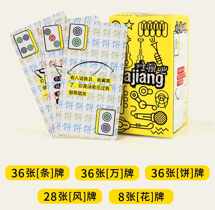 PVC Chà Tất cả Nhựa Chơi Mahjong Thẻ Du lịch Du lịch Di động Solitaire Chống nước Mahjong Sparrow Solitaire - Các lớp học Mạt chược / Cờ vua / giáo dục giá bộ cờ vua