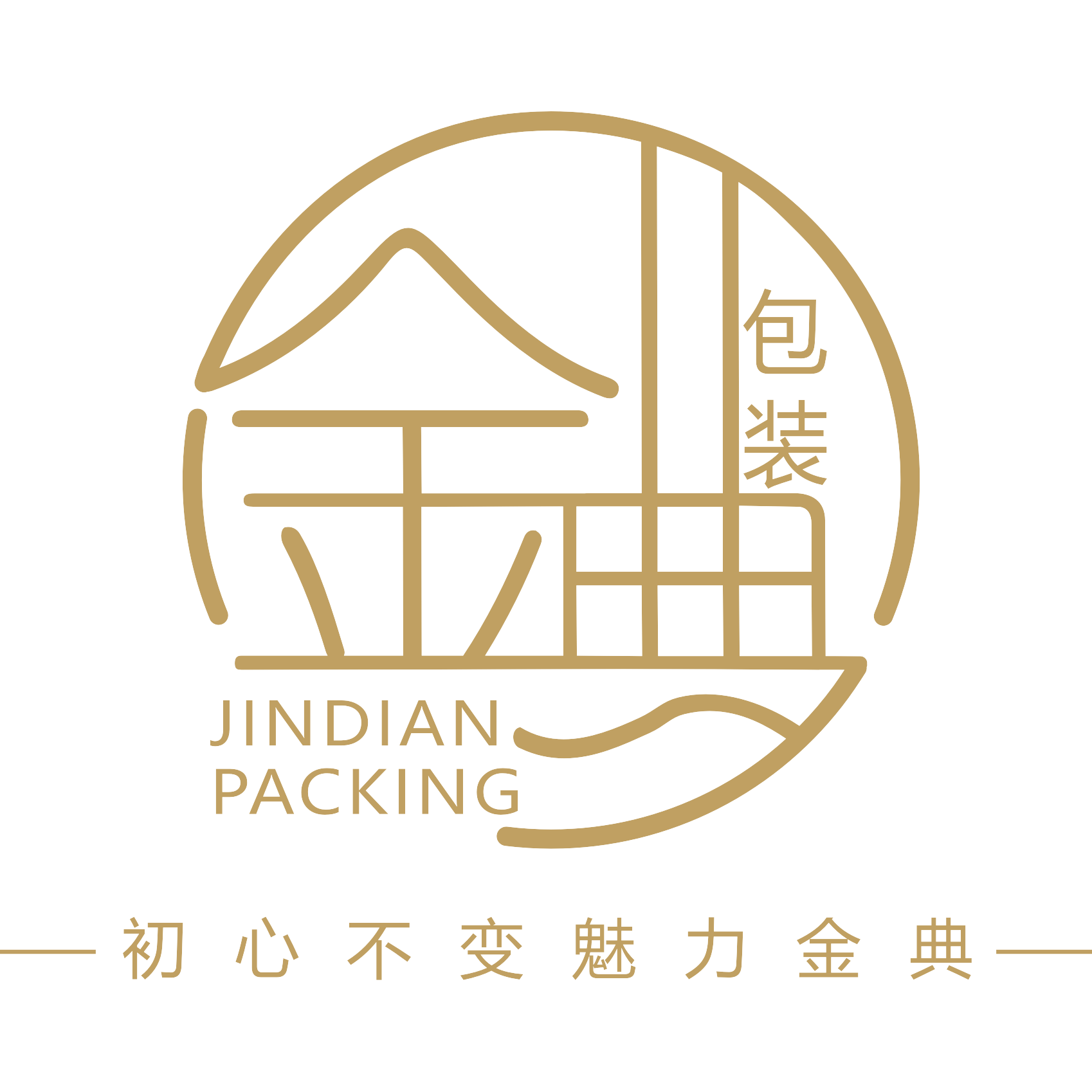金典包装工厂