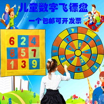 Kindergarten digital darts sticky target game parent-child outdoor sports throwing sticky target plate children sandbag sticky ball