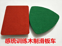 Sentimental training equipment Series wooden square triangle scooter kindergarten childrens skateboard climbing toys