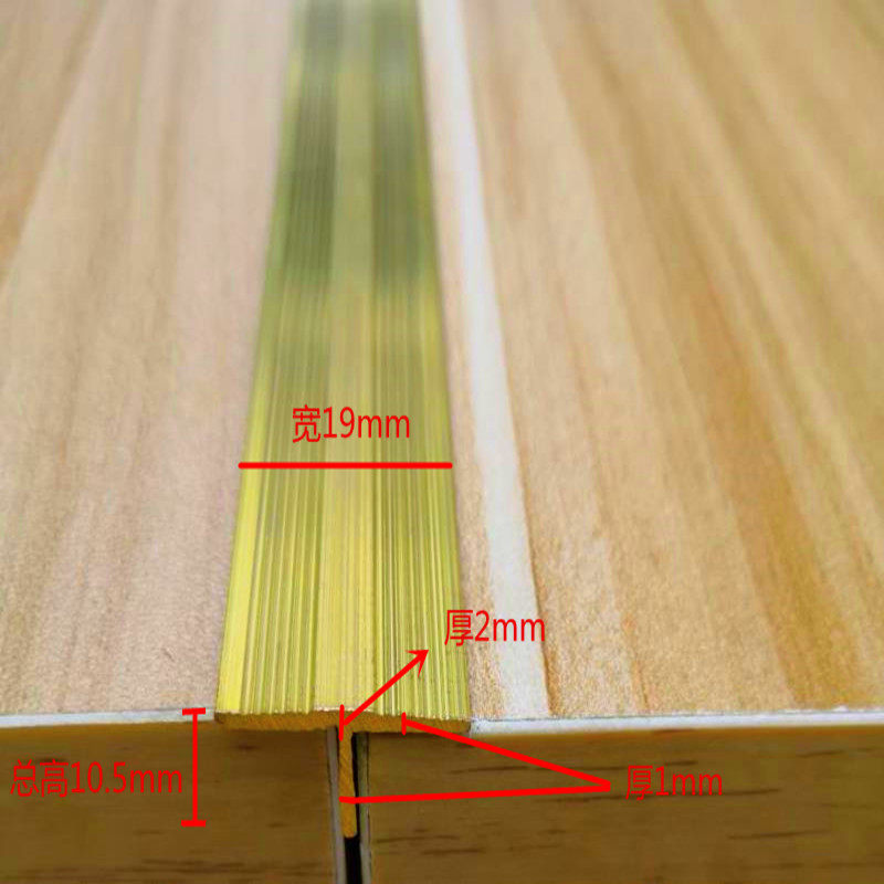 Pure copper T-type copper strip Layering Marble Stairs Non-slip Wood Doors Trim copper strips collection edge strips floor seams copper strips