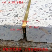 T-shaped pure copper solid terrazzo copper strip marble tile inlay copper strip floor tile inlay copper strip tile copper strip