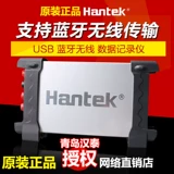 Hantai Hantek365e/365f беспроводной Bluetooth USB Виртуальный мультиметровый мультиметровый ток напряжения напряжения