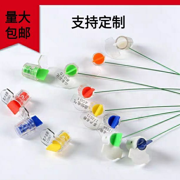 Plastic seal Electric meter Water meter refueling machine metering seal Disposable seal Ordinary aluminum seal