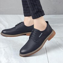 Black popular autumn small leather shoes mens British style formal casual shoes Business height-increasing round head trendy mens shoes