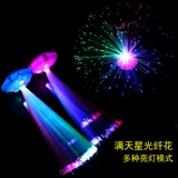 Горячие яркие яркие цветные фонари фонари красочный смен