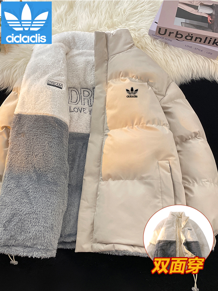 Official Net Three Leafs Lamb Cashmere Duvet Duvet 2023 New bifacial wearing cotton padded jacket Loose Male and Female Jacket Tide-Taobao