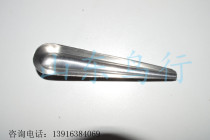 Bird cage accessories bird supplies stainless steel bird with bird food copy (shovel) 1