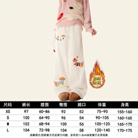 Абрикосовый цвет [добавить бархат]