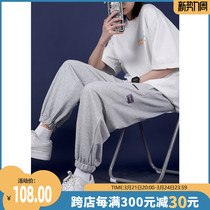 Grey Bunk Feet Sports Casual Pants Schoolgirls Loose Wear Pants 2022 New Spring Pears Shape Big Size Pants