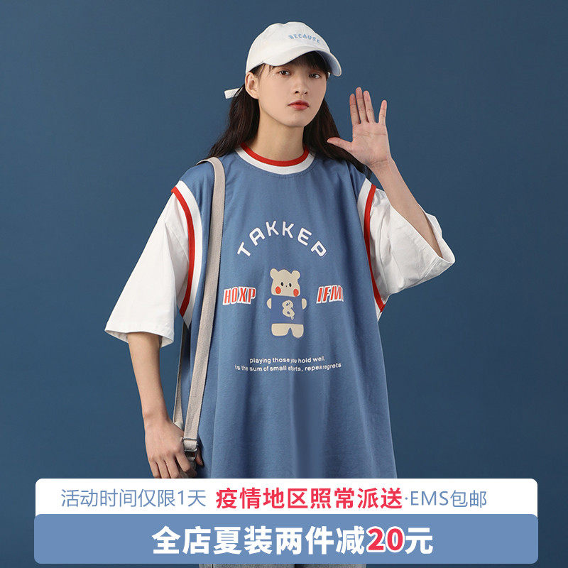 Fake Two Short Sleeves T-Shirt Woman Design Sense Loose Women's Clothing Student Pure Cotton Slim Fit Boomer Blouse Blouse Summer