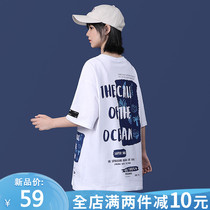 Large edition student national tide short short-sleeved T-shirt womens tide brand loose womens thin summer casual half-sleeve top summer